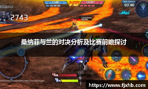 bwin必赢官方网站